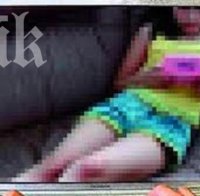 Закопчаха мъж за детско порно в Шумен