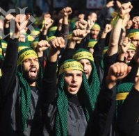 Хизбулла осъди на смърт ливанец, който иска българско гражданство 