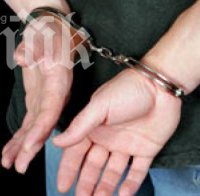 педофил швейцария закопчан балчик