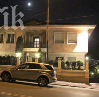 Първо в ПИК! Върнаха дъщерята на Брендо (Обновена)