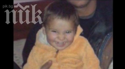 майката изчезналия асен зарязала купи вафли