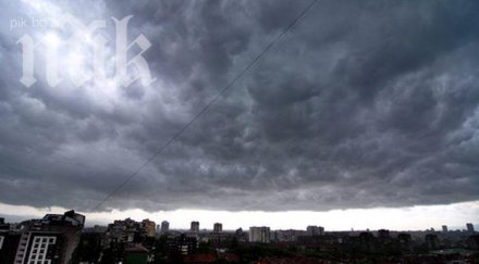 отново заоблачава максималните температури градуса