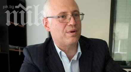 влюбените пирин протестират олигарха цеко минев