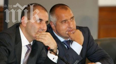 австрийският дер щандарт срс гейтът вкара герб патова ситуация