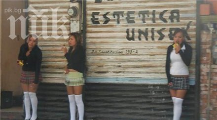 650 българки проституират германския район рур