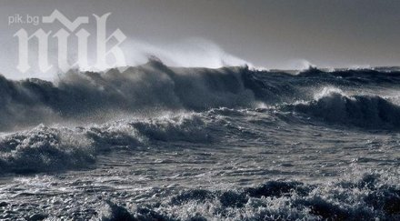 буря черно море промени военни учения