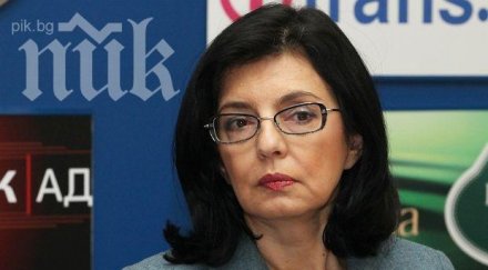 кунева проект кръга монтерей твърди политологът антон тодоров