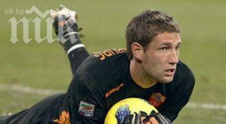 фулъм отказа ники михайлов иска маартен стекеленбург