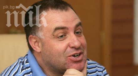 мирослав найденов отиде аудио запис прокуратурата