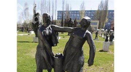 социализмът фенове музея