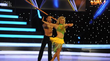 стела наско танго денсинг старс