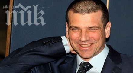 kалин георгиев ходи мвр поиска ген атанасов