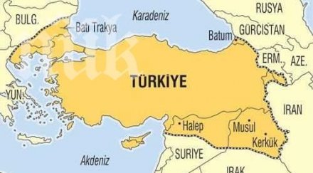 българия била част нова турция иронизира руска агенция