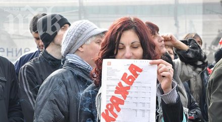 топлофикация краде 300 млн годишно софиянци