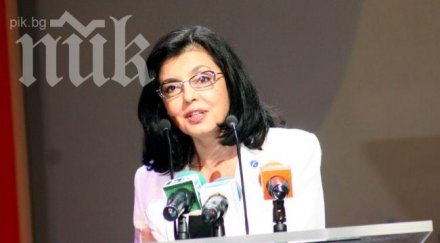 меглена кунева тръгва асеновград