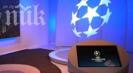 близу скочиха заради шампионската лига