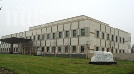 сащ критикува незаконното подслушване