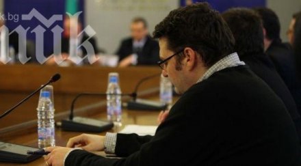 изборният борд съвет райков