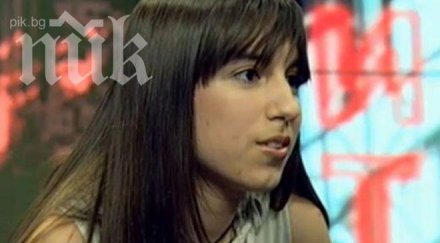 момичето върнало 714 нарекоха глупачка