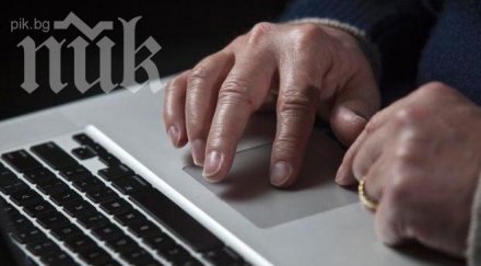 хакнаха асошиейтед прес