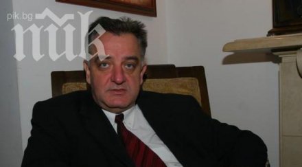 лукойл били изрядни картел пазара горива нямало