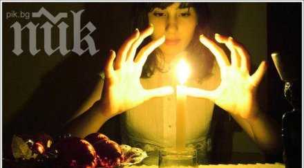 мъж иска развод жена направила магия