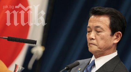 японският финансов министър надява икономиката оправи години