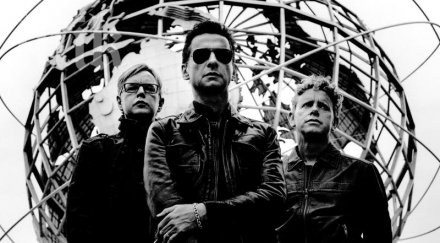 депеш пускат английска лисица нас