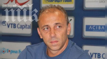 илиан илиев забиха нож гърба