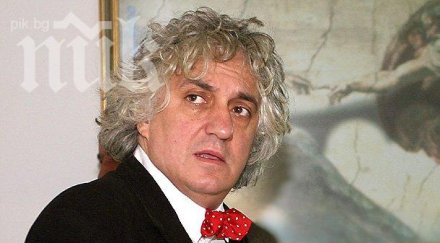 сем глобява кино нова филм пенис