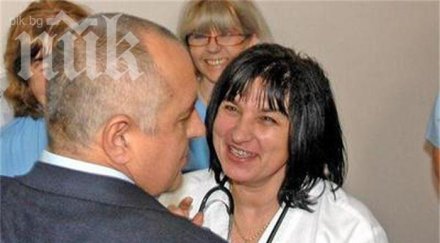 сестрата бойко брат спечелил стотинка властта