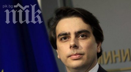 уволняват шефове служители енергийни дружества