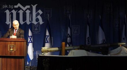 израел авиокомпаниите подписа открито небе