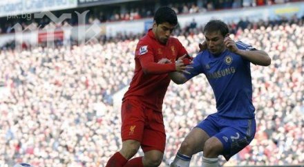 започва разследване канибала луис суарес