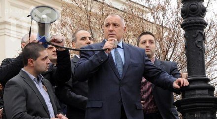 бойко цацаров захванал флоров разпита кредитните милионери