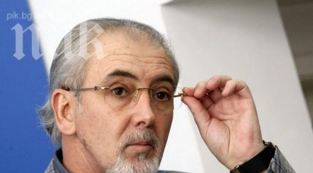 местан около цветанов мирише все лошо