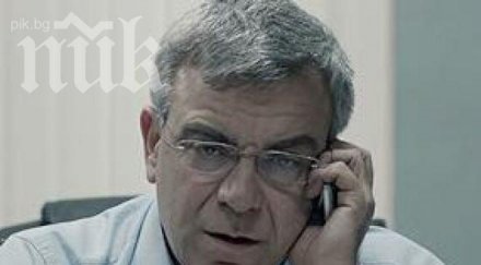 владо пенев открива базиликата перущица