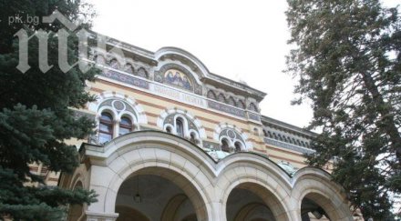 избори епархийски избиратели правят българия