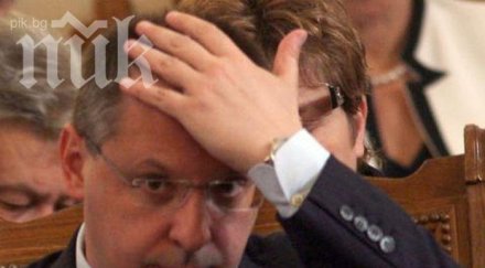 станишев вузовете подложени счетоводителски натиск