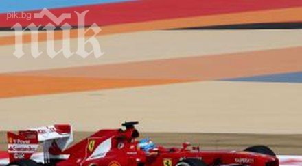 алонсо бърз квалификацията бахрейн