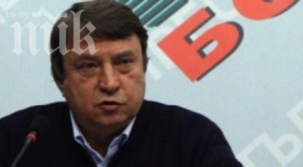 младен червеняков независим орган контролира срс