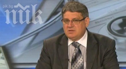 шефът касата пламен цеков проблем направленията