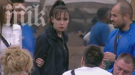 меги напусна къртицата двубой жени калканджиева