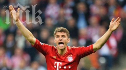 байерн помете барселона гледа финала уембли