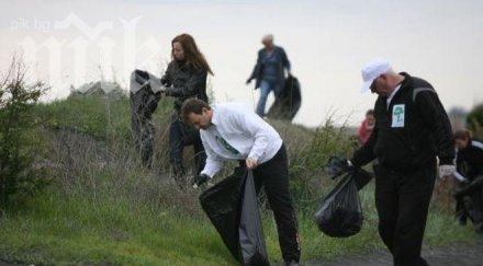 375 000 хиляди доброволци събраха хил тона боклук