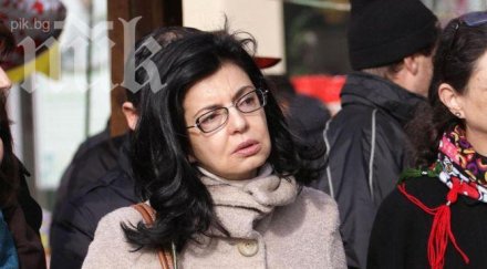 вандали атакували офиси кунева