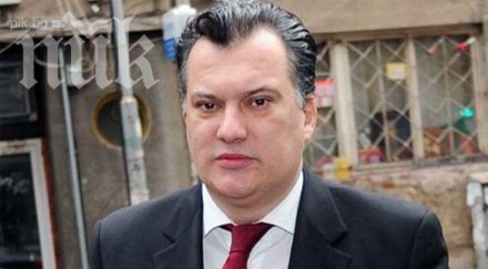 разследван подслушването замесен скандала мишо бирата