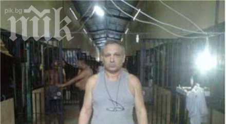 000 долара събират капитан лежи панамски затвор