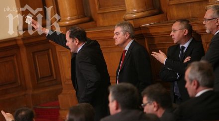 мвр стана синоним банда