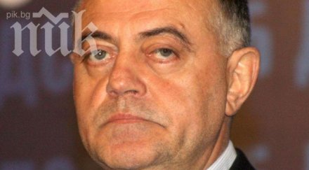 ген атанас атанасов цветанов флоров възстановиха тоталитарното мвр